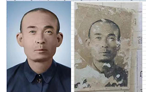 清丰老照片修复-2